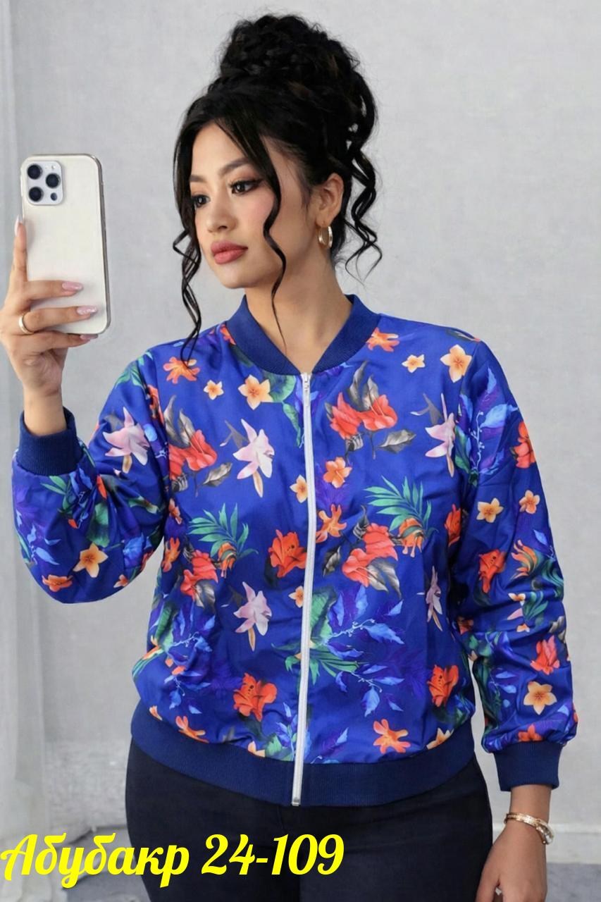 куртка бомбер женская,бомбер женский с,бомбер куртка,куртка с цветочным принтом,повседневная куртка