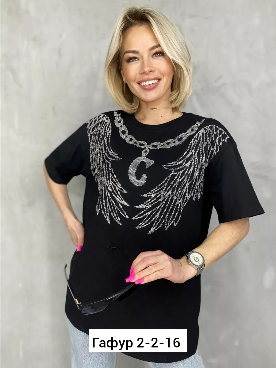 футболка женская оверсайз со стразами,футболка женская,футболка оверсайз со стразам,футболки модные,