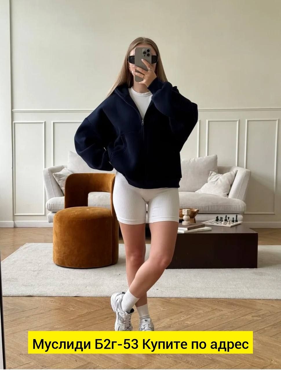 худи укороченная,женская толстовка,женская кофта,кофта на флисе,толстовки свитшот