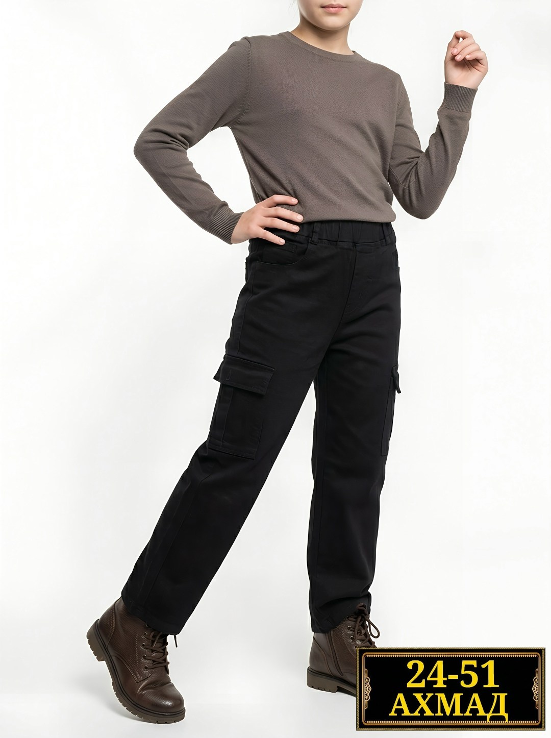 брюки с карманами карго,брюки джоггеры карго с карманами m-bimbo 172031441,брюки для мальчиков,брюки мужские карго,брюки джоггеры для мальчиков