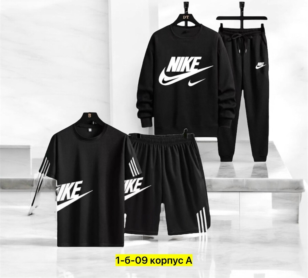 костюм спортивный для мальчика,костюм спортивный мужской,костюм спортивный,мужские спортивные комплект,спортивные костюмы nike