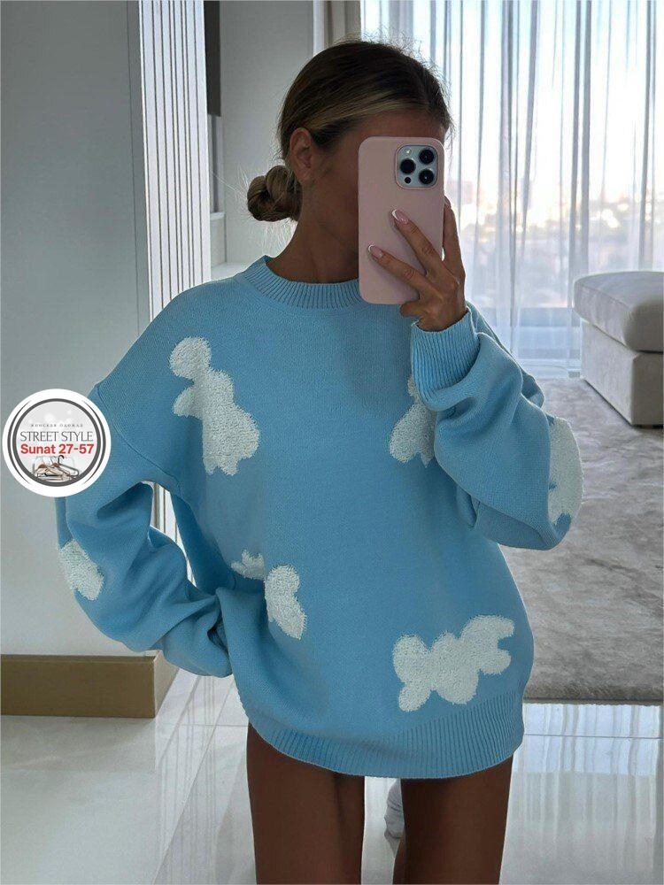 свитер туника вязаный оверсайз,туника вязаная оверсайз,кофта голубая,свитер женский оверсайз,свитер оверсайз с принтом