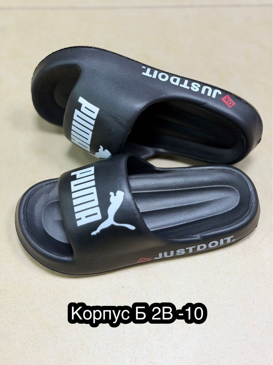 ,шлепанцы puma,шлепанцы пума женские,шлепанцы,шлепки пума