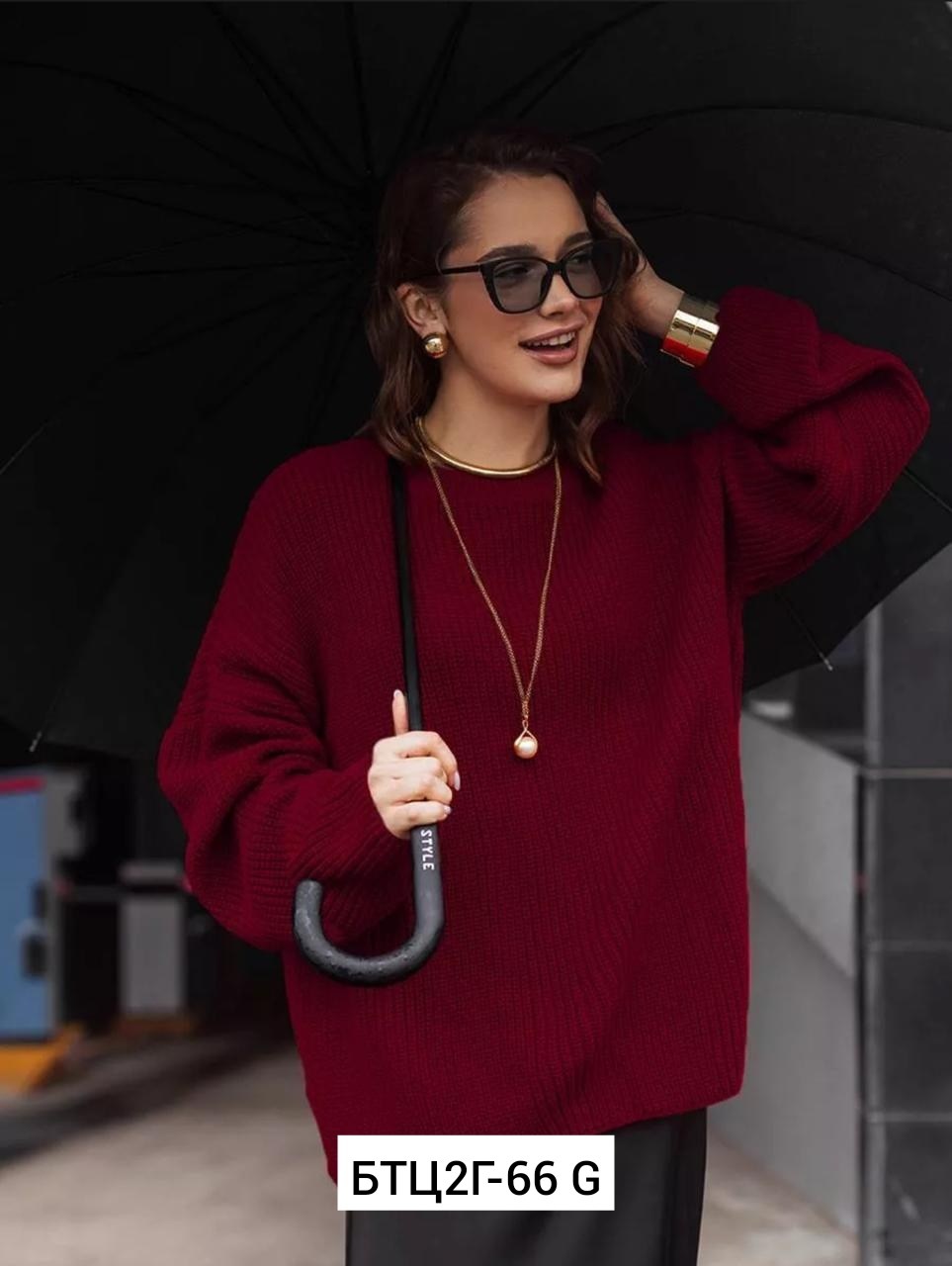 женская кофта,свитер оверсайз вязаный удлиненный бордовый,свитер,вязаный свитер оверсайз,женский свитер
