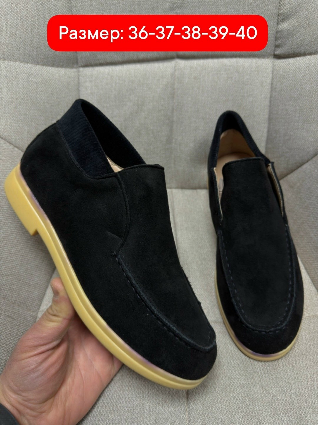 , женская,обуви,мужские лоферы,мокасины