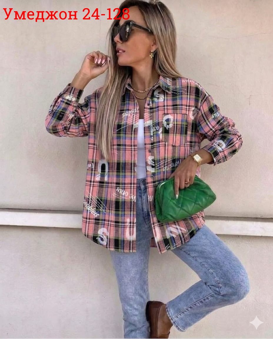 рубашка женская,рубашка в клетку,женская рубашка в клетку,рубашка,рубашка хб