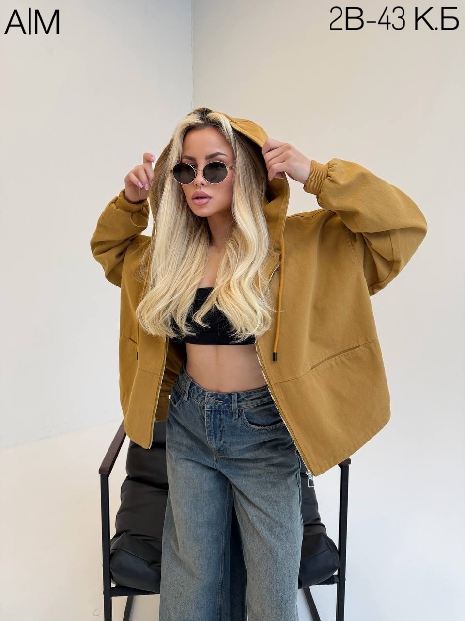 куртка бомбер,куртка оверсайз,женская куртка,куртка,куртка женская бежевая