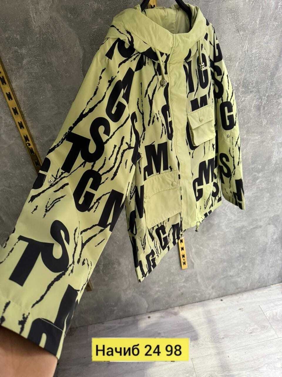 куртка женская,демисезонная куртка,куртка женская демисезонная,куртка,легкая куртка