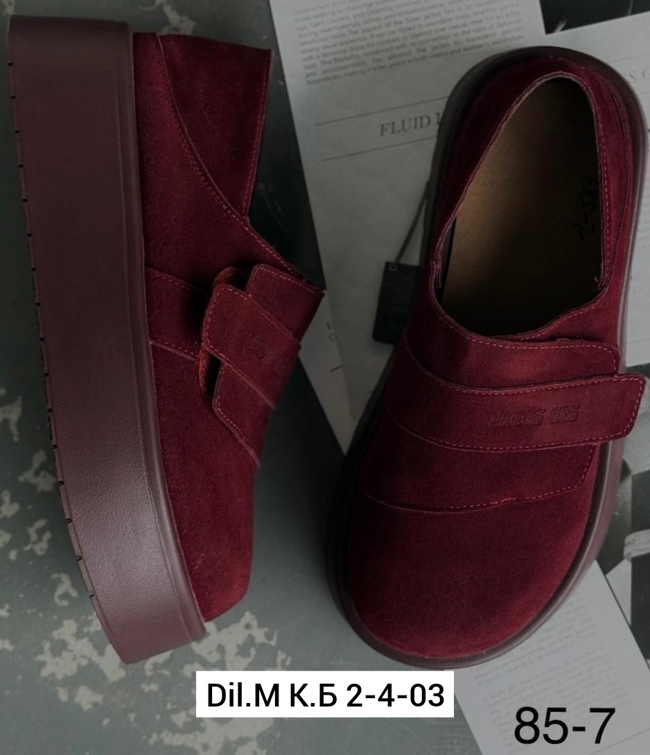 ,женская ,лоферы замш,лоферы женские,лоферы женские замшевые