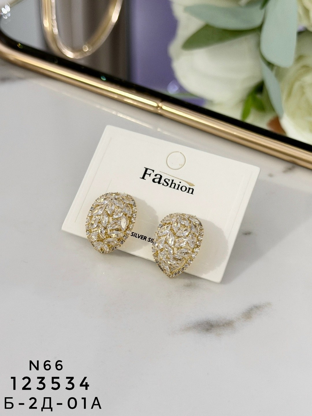 цепочка с кулоном клевер,колье цепочка,цепочка,клевер цепочка,колье