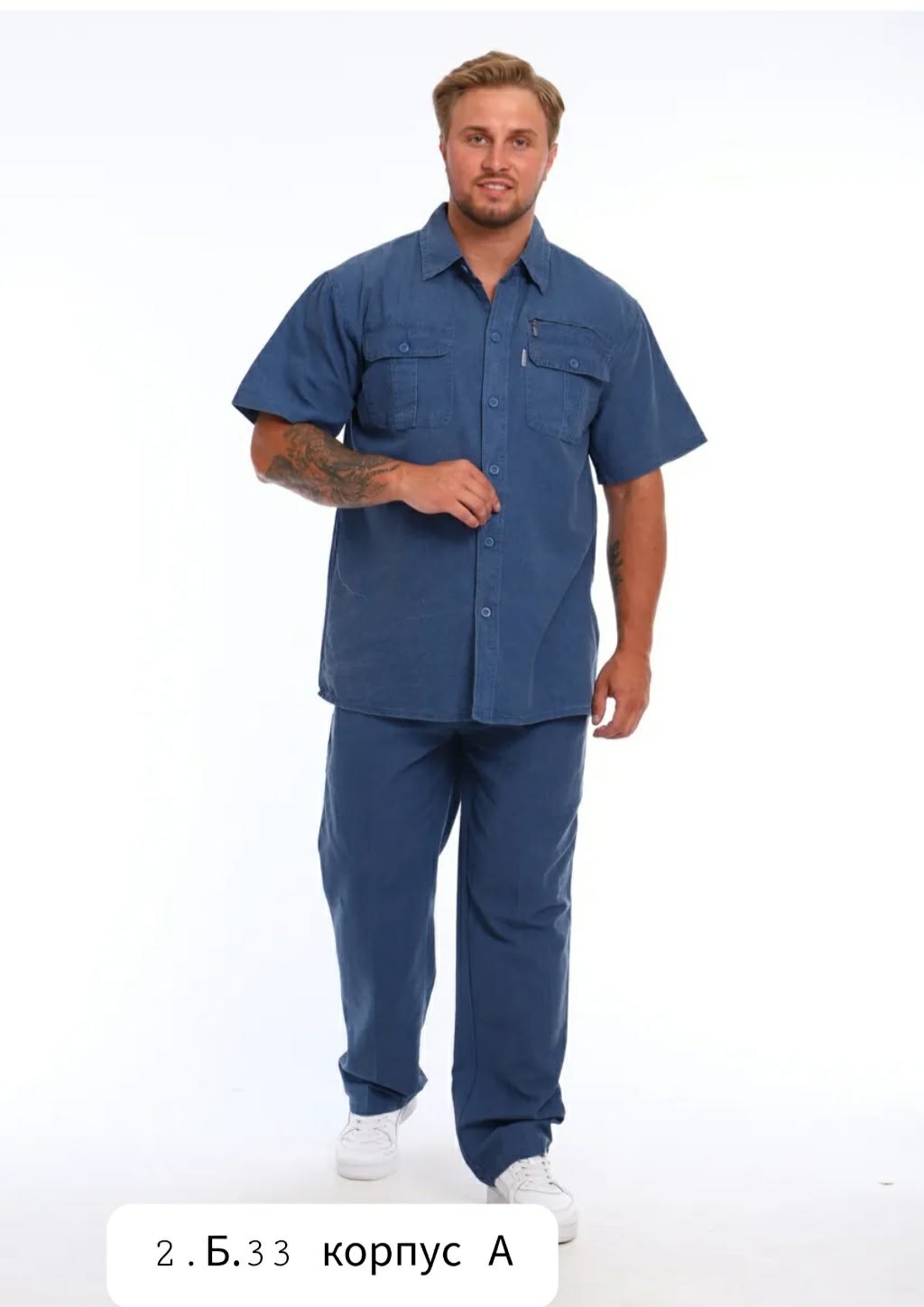 мужские летние костюмы,костюм мужской,летний костюм с рубашкой,костюм классический,мужская мода