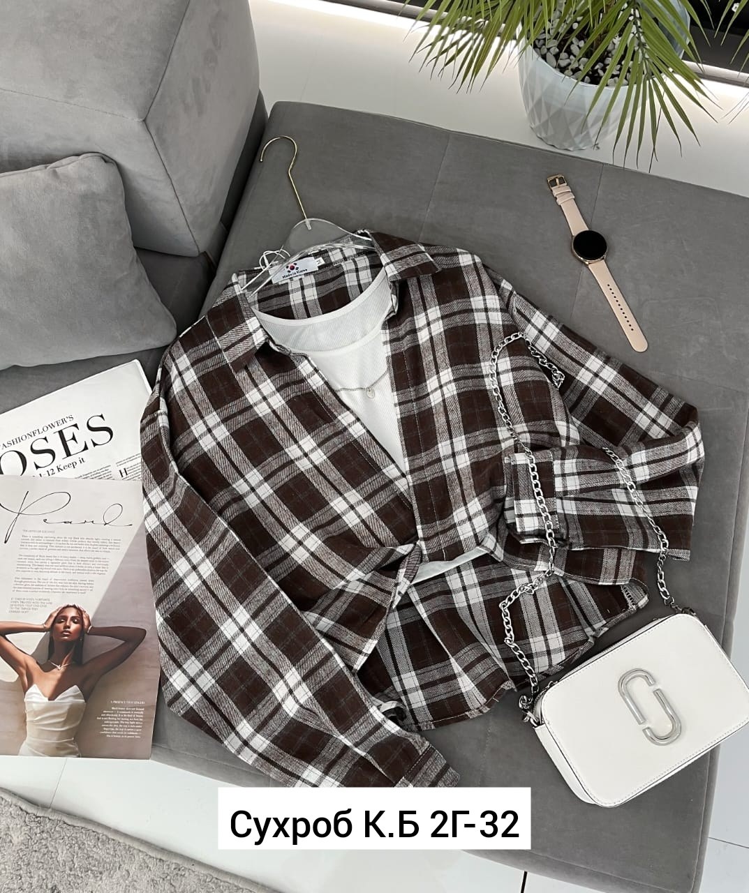 женская рубашка в клетку,женская рубашка в клетку свободного кроя,рубашка в клетку,рубашка в клетку свободного кроя,рубашка в клетку женская оверсайз