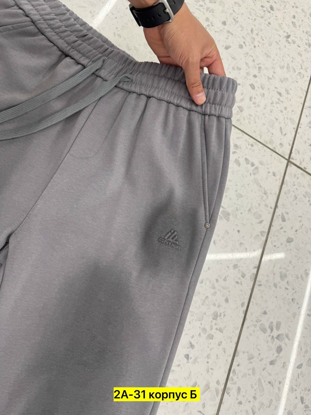 спортивные брюки,спортивные брюки мужские,штаны спортивные,спортивные брюки серые,спортивные штаны серые