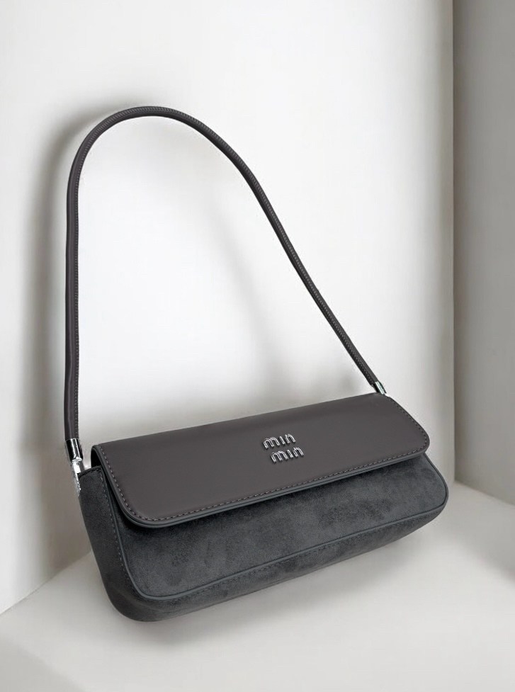 модная сумка,сумка женская tendance mrh21-046 бежево-серая,сумки женская,сумка,классическая сумка