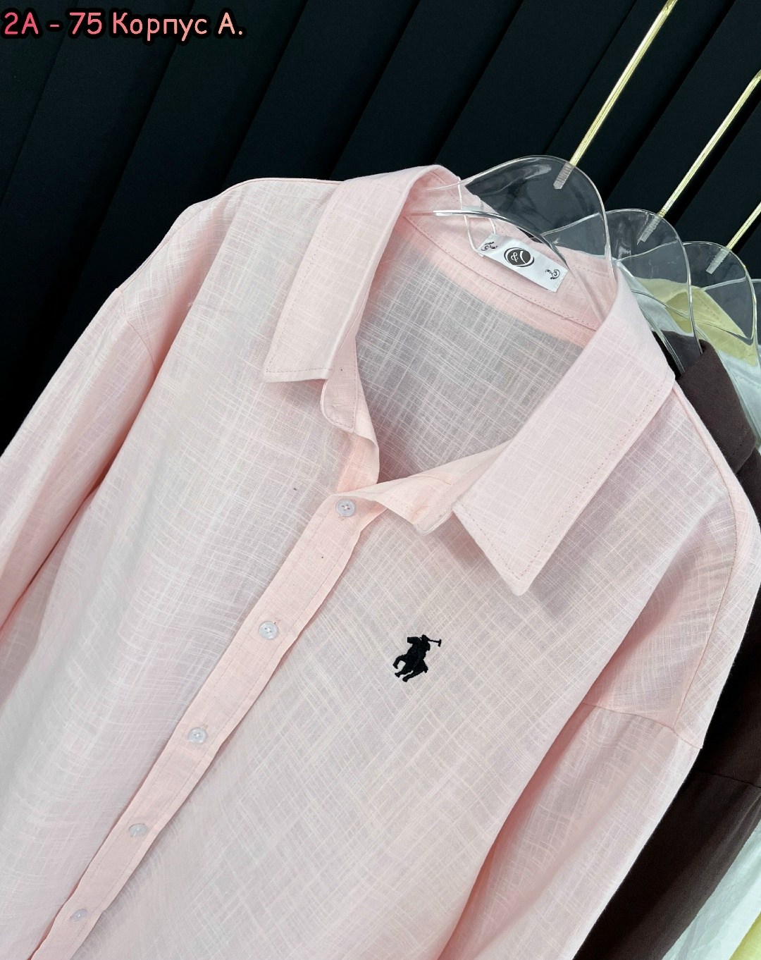 рубашка женская,рубашка,рубашка удлиненная,рубашка коричневая,базовая рубашка