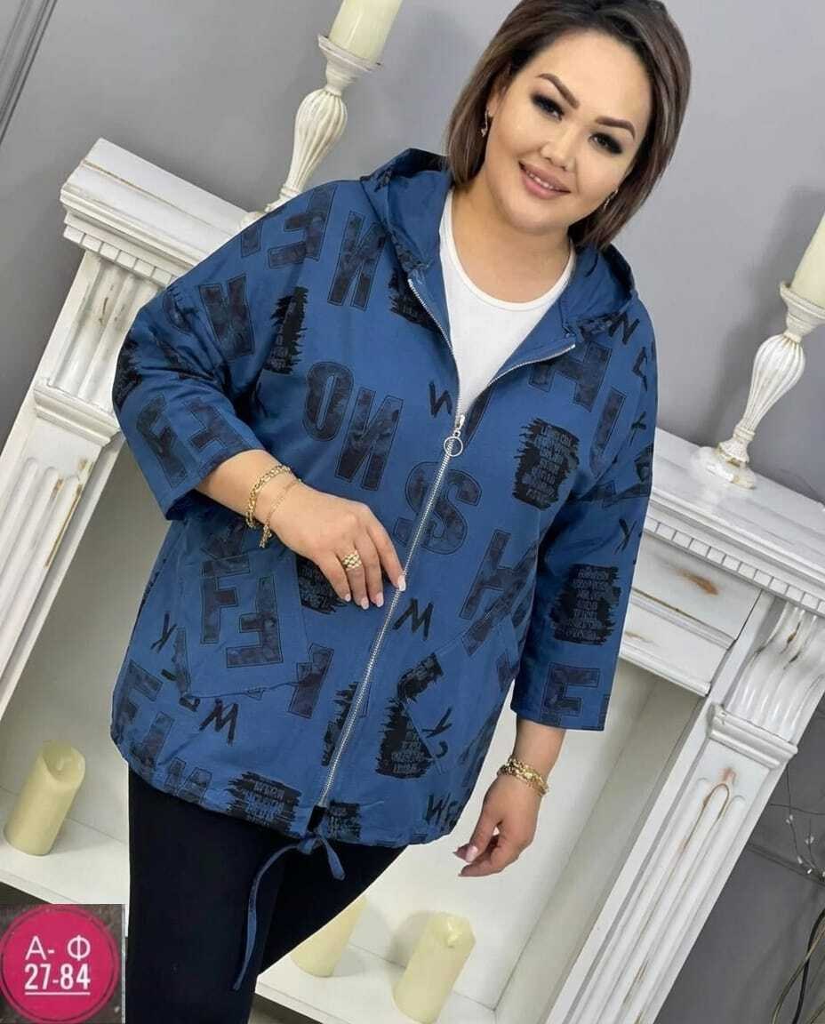 куртка женская,женские куртки больших размеров,демисезонная куртка,модная куртка,куртка демисезонная женская больших размеров