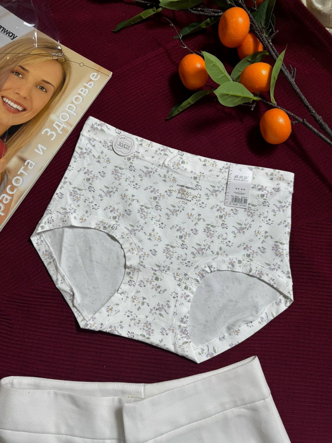комплект женских трусов,женские трусы хлопок,комплект трусов слипы,трусы женские макси в белом цвете с рисунком,трусы женские хлопковые