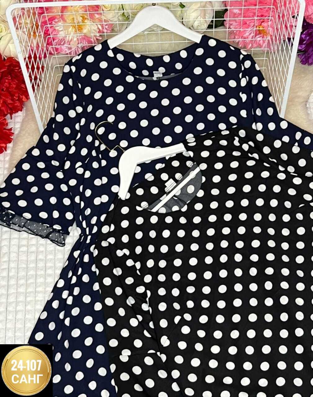 женское платье больших размеров ткань софт/лайт,платье женское,платья большие размеры,платье 54р до 64 размер,платье больших размеров праздничное