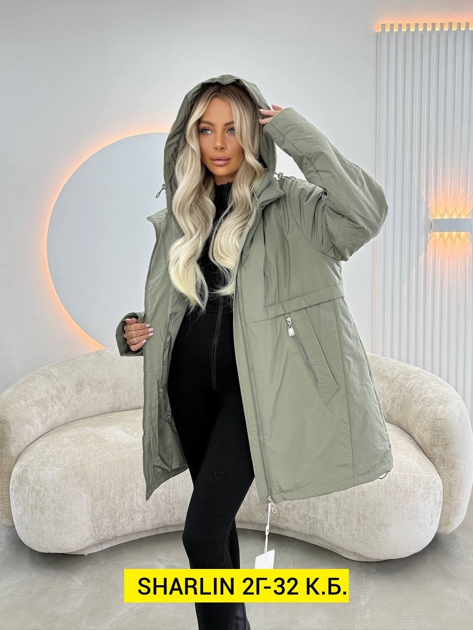 куртка женская,куртка демисезонная,демисезонная куртка женская,удлиненная куртка,куртка свободная