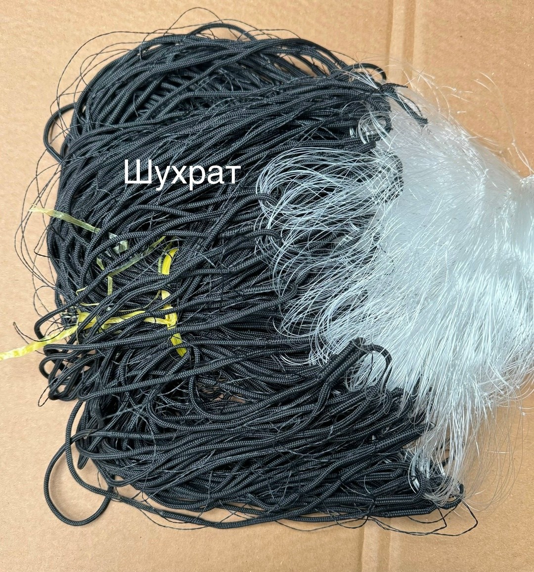 сеть рыболовная трехстенная kaida,сети рыболовные трехстенные,сеть рыболовная ячея 50 мм. 70 метров kaida,сети трехстенная рыболовная,сеть рыболовная одностенная kaida