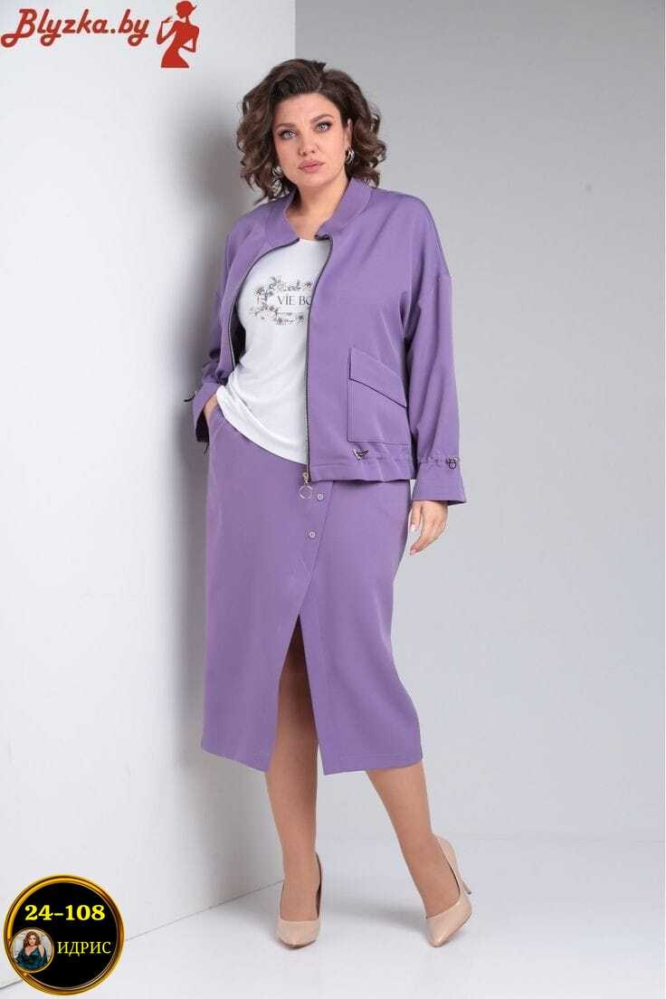 комплект тэнси 369 лаванда,юбочный костюм tensi 369 лаванда,женский костюм,белорусский трикотаж,жакет