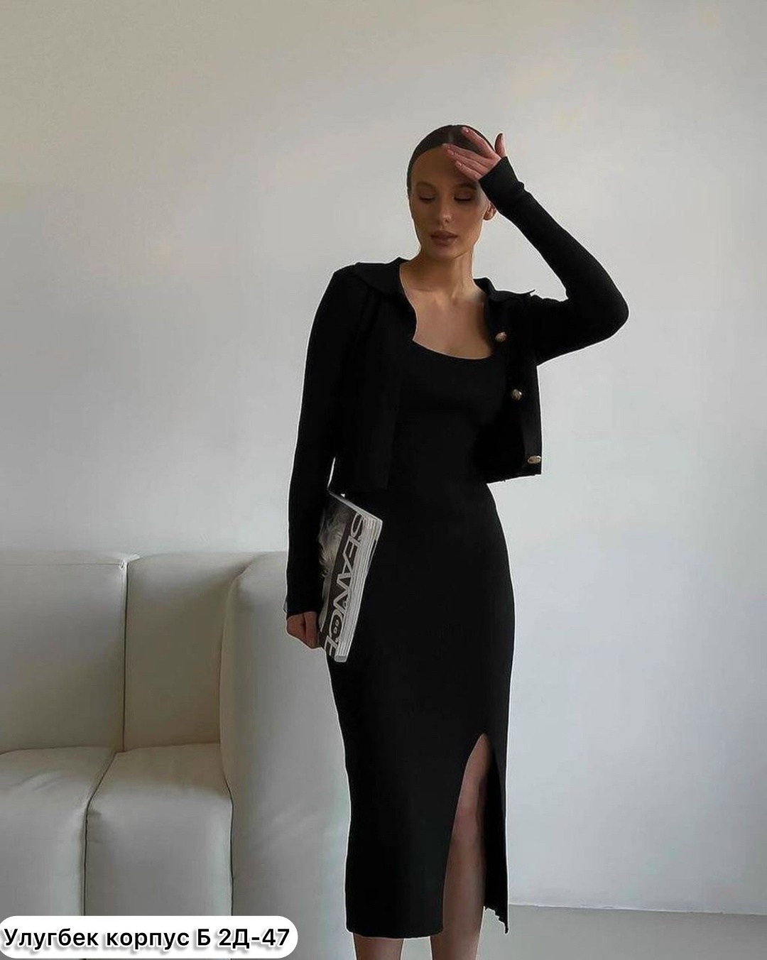 женские костюмы,костюм двойка,костюм с юбкой,черное платье облегающее костюм с кардиганом eva chelu,женской одежды