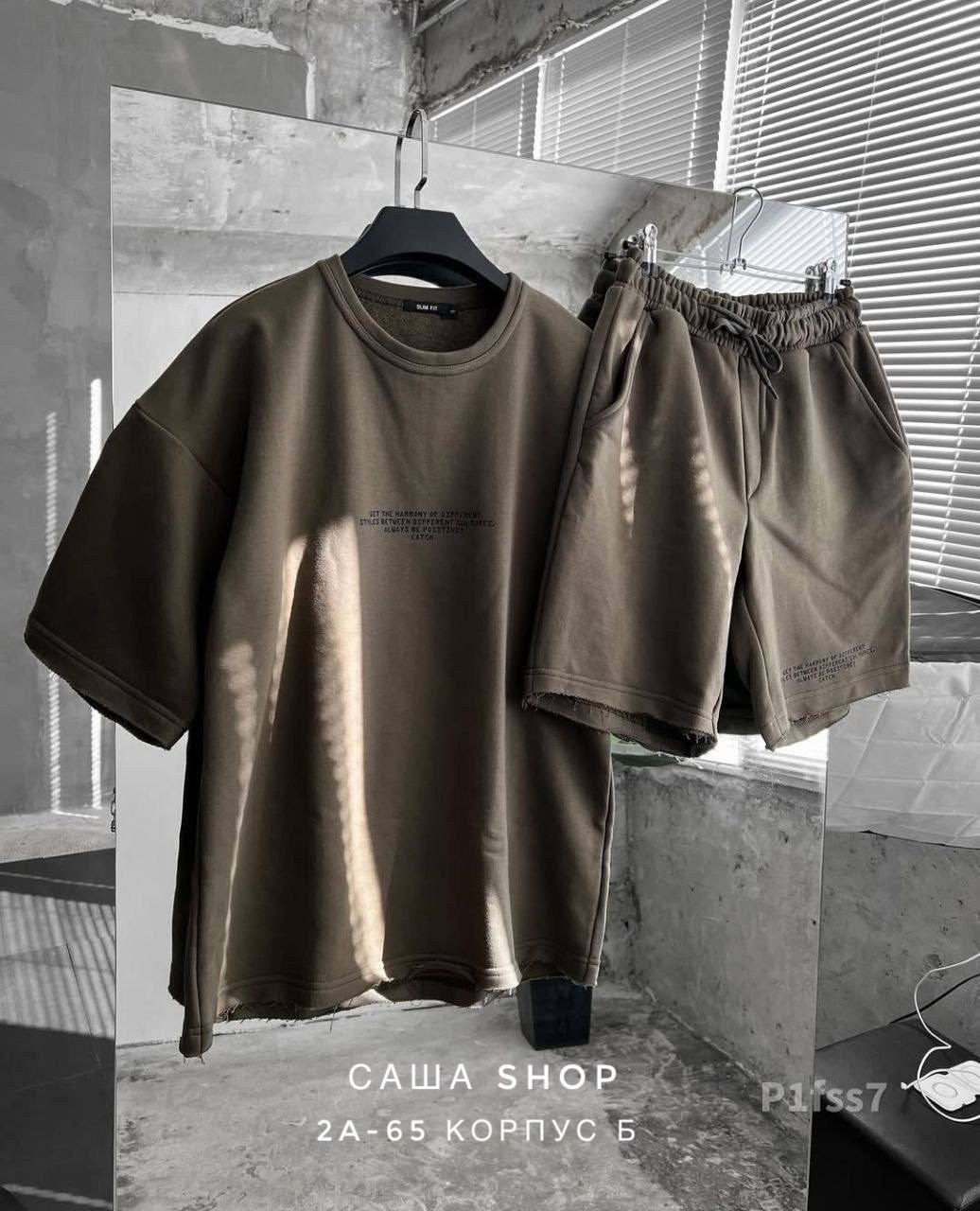 костюм оверсайз,комплект одежды,спортивный костюм летний мужской,одежда мужская