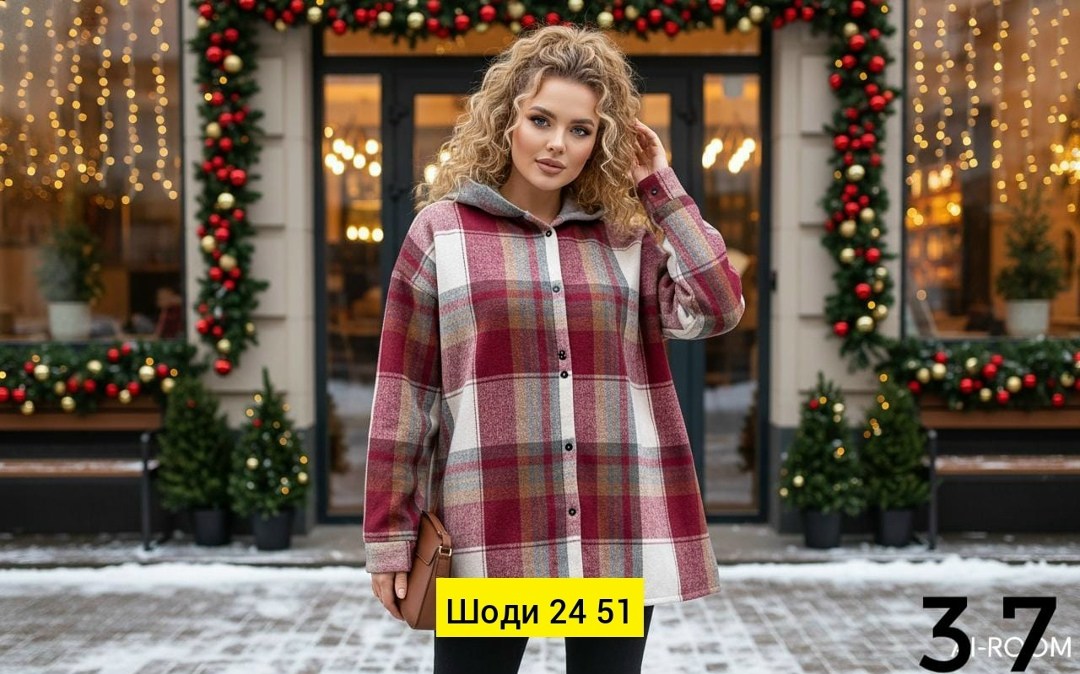 рубашка кашемир,женской одежды,женская блузка,рубашка теплая,женская рубашка