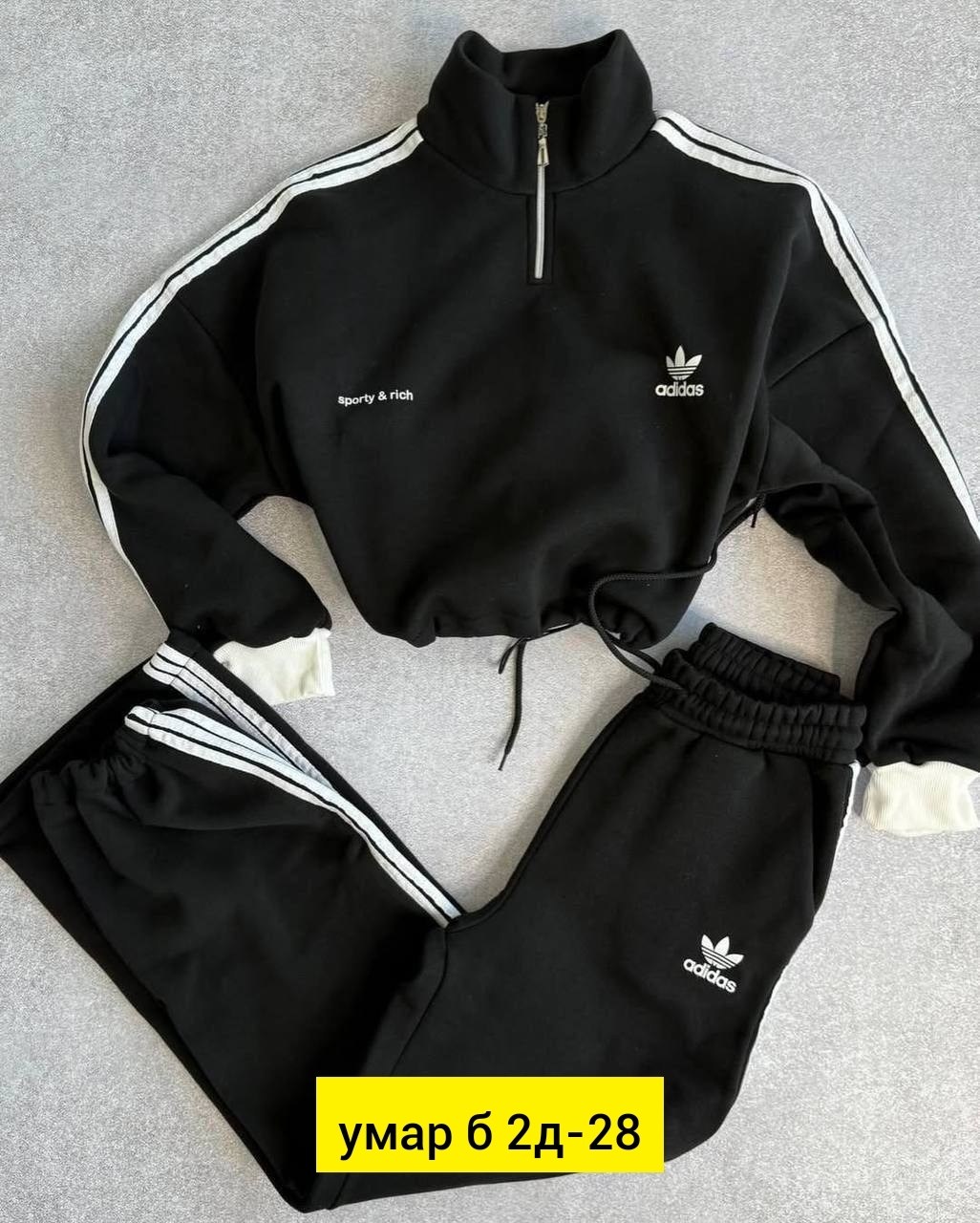 синий мужской спортивный костюм адидас adidas,спортивный костюм adidas,спортивный костюм адидас,adidas спортивный костюм мужской,мужской спортивный костюм адидас 90 оригинал