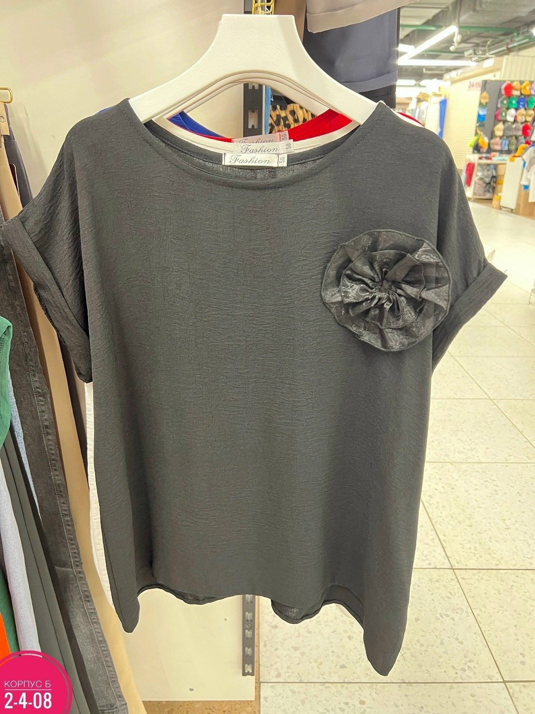 женская кофта,женская блузка,блуза женская,футболки женская,блуза