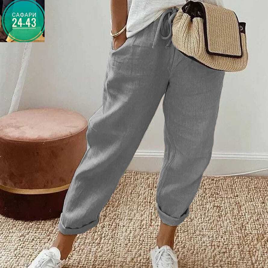 женские брюки,женские повседневные брюки из хлопка,женские хлопковые брюки,брюки свободного кроя,повседневные брюки
