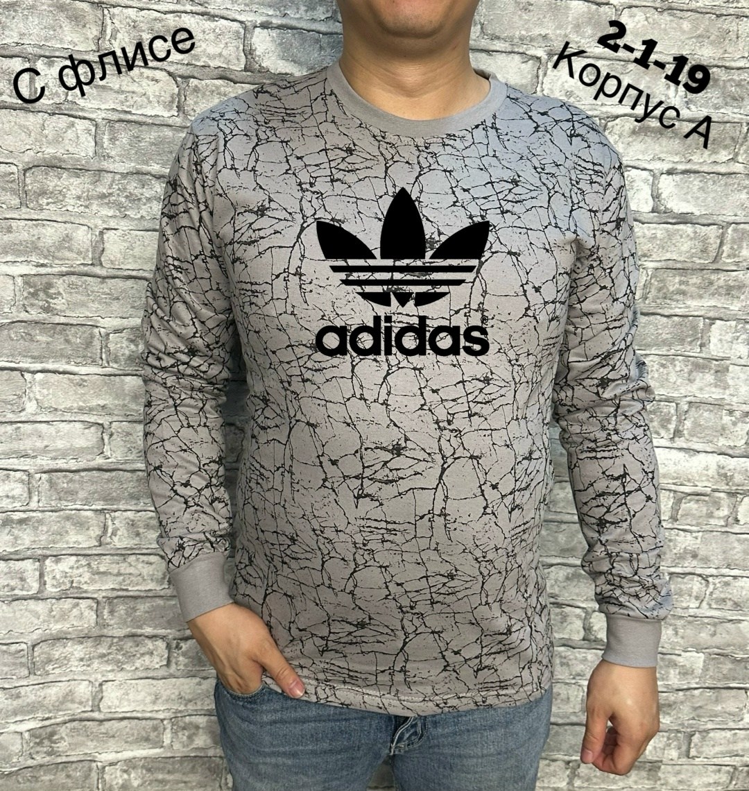 толстовка reebok,reebok id camo crew,свитшот мужской,мужские свитшоты,худи мужская reebok