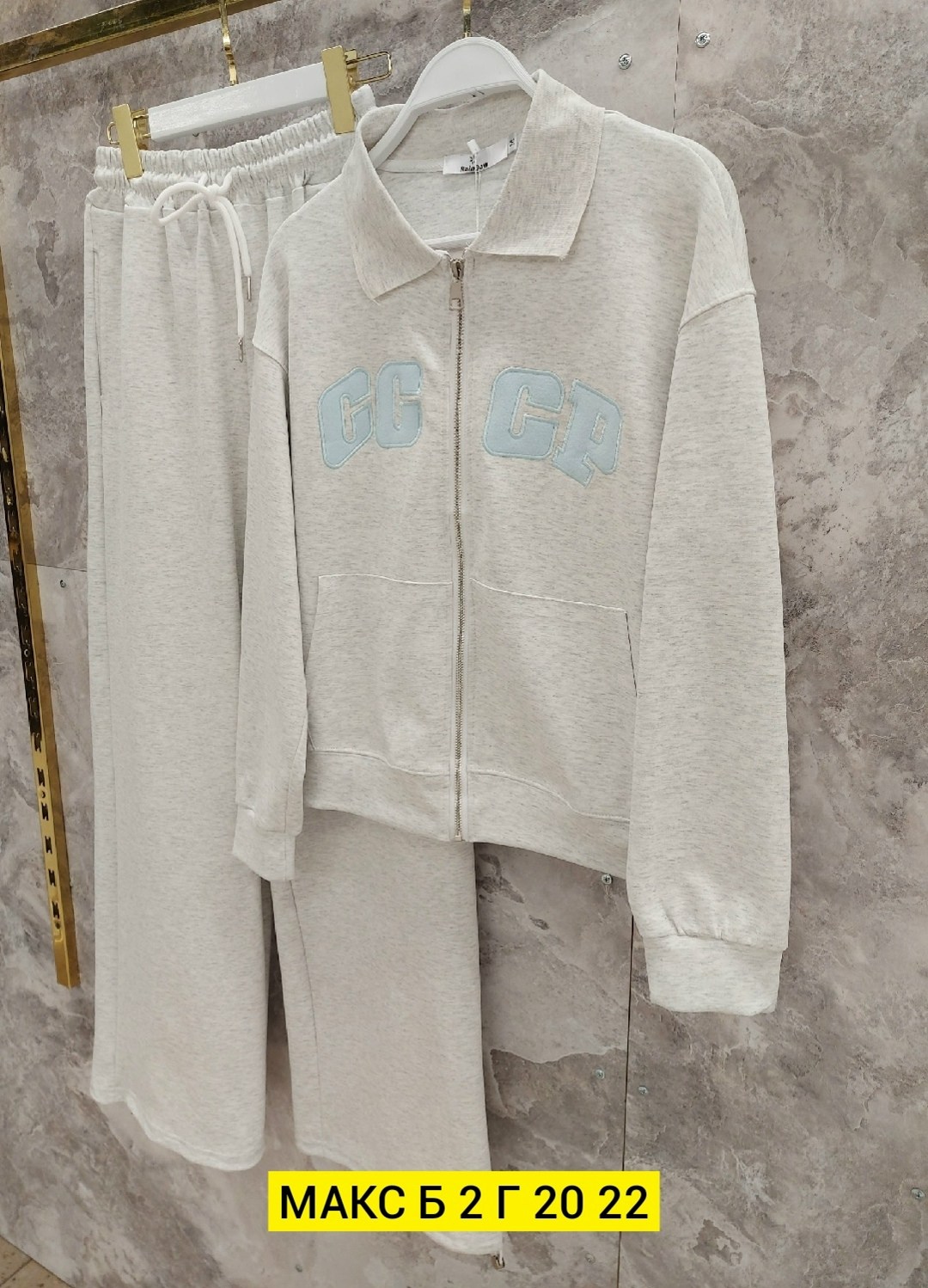 женский спортивный костюм,костюм женские спортивные костюмы,костюм женский,спортивный костюм,спортивный костюм спортивные костюмы