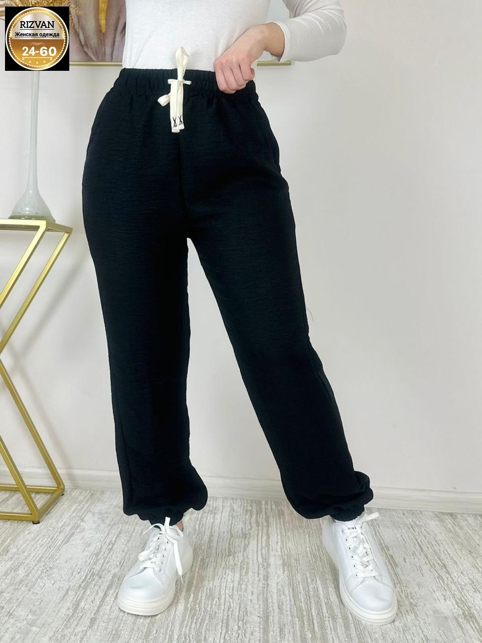 брюки женские,брюки спортивные,брюки спортивные женский,брюки джоггеры,штаны женские теплые