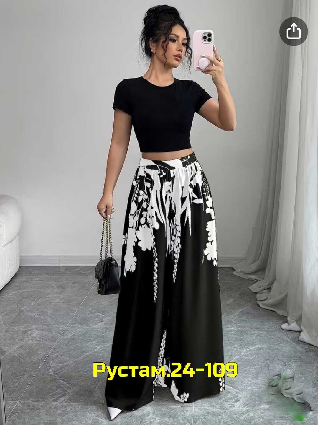 брюки с принтом свободные,брюки с широкими штанинами,женские широкие брюки,широкие брюки,женские повседневные брюки