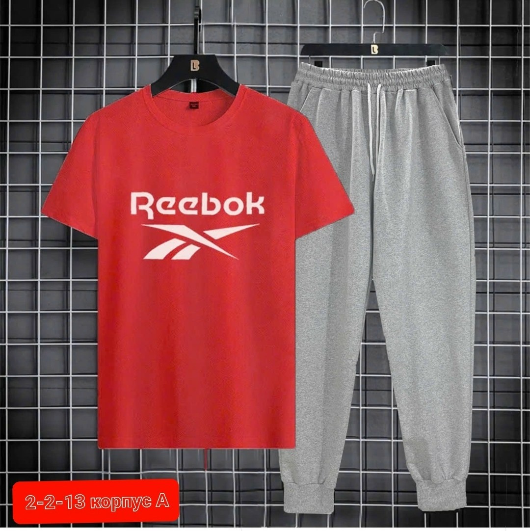 мужские костюмы спортивные,спортивный костюм мужской спортивный костюм,спортивные костюм,спортивный костюм одежда,спортивный костюм спортивные костюмы