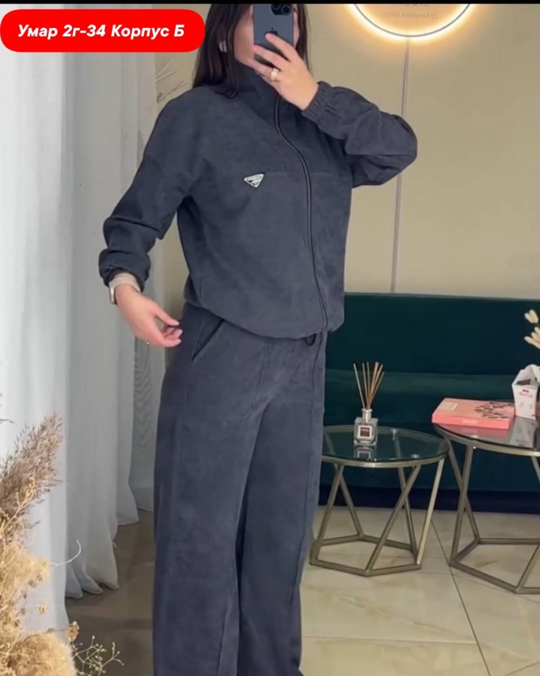 костюм двойка вельвет,cпортивный костюм женский на флисе,костюм двойка женская,костюм вельветовый женский,костюм женский на флисе