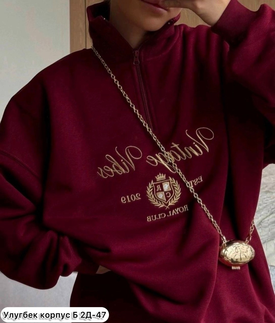 cпортивный костюм женский на флисе,cпортивный костюм женский теплый на флисе,костюм женский на флисе,костюм спортивный оверсайз с начесом nina shоp,костюм спортивный