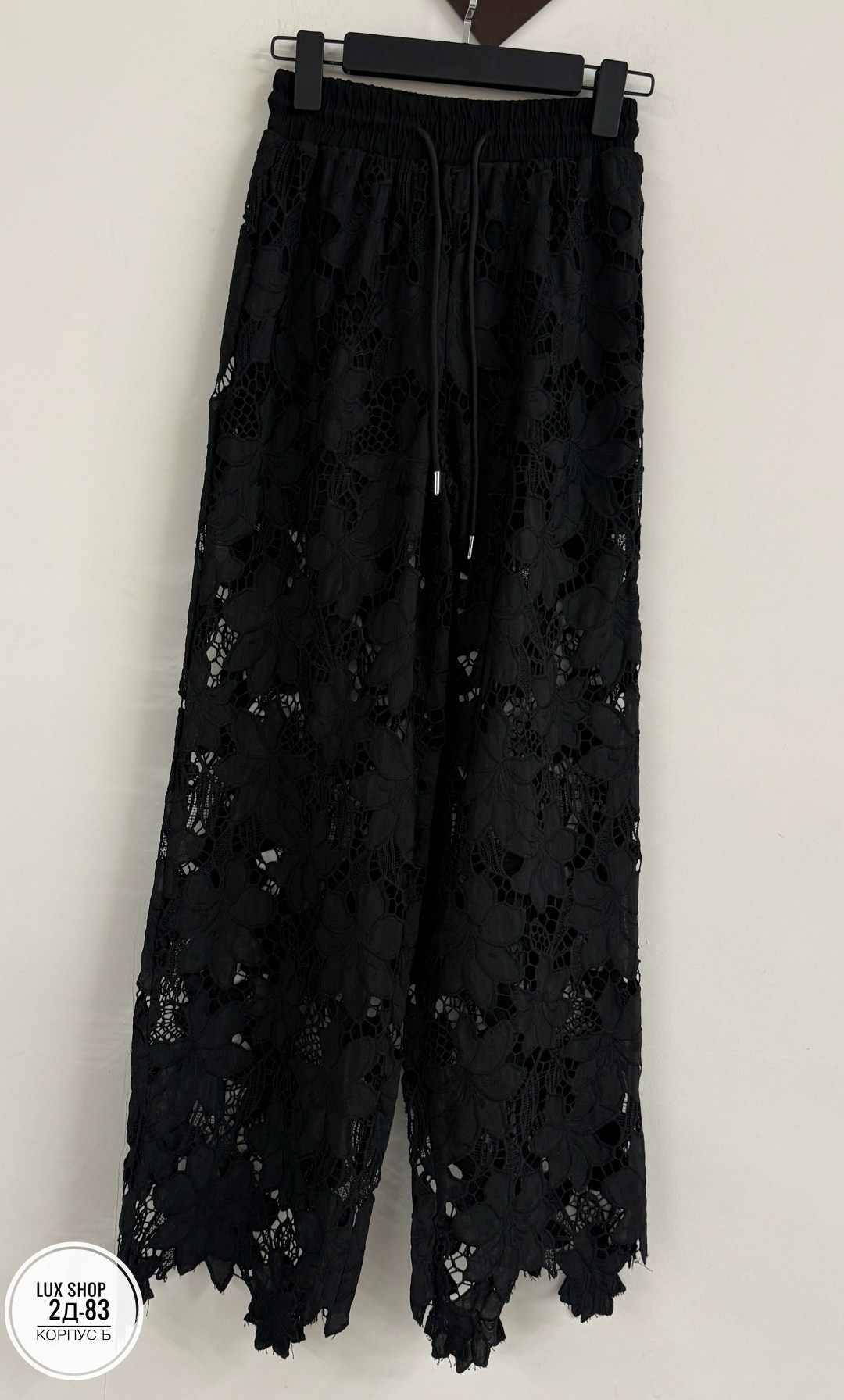 брюки кружевные прозрачные гипюровые,брюки кружевные,брюки прозрачные с кружевом гипюровые cokkomokko,гипюровые брюки,брюки из гипюра