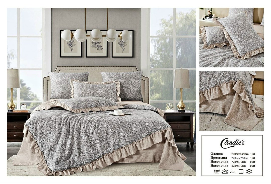 покрывало комплект,комплект постельного белья с одеялом,комплект постельного белья с готовыми одеялами,комплект постельного белья,комплект постельного белья candies евро