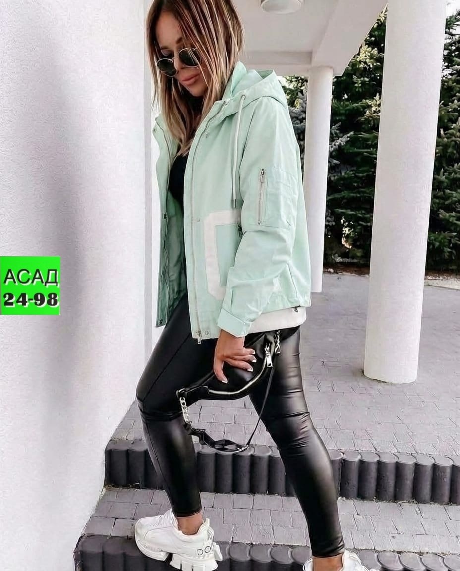 куртка женская,куртка женская весенняя,куртка женская демисезонная,куртка,стильная куртка