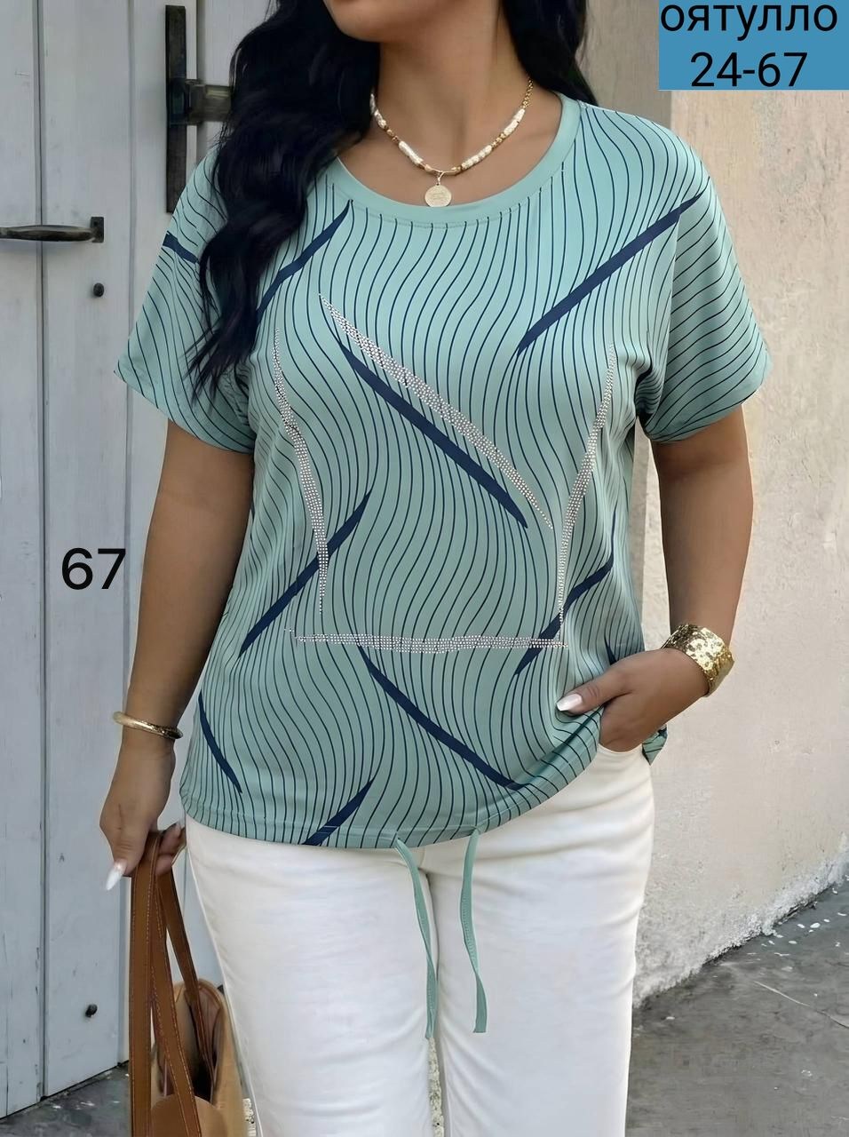 женская кофта,футболки женская,женской одежды,летние костюмы