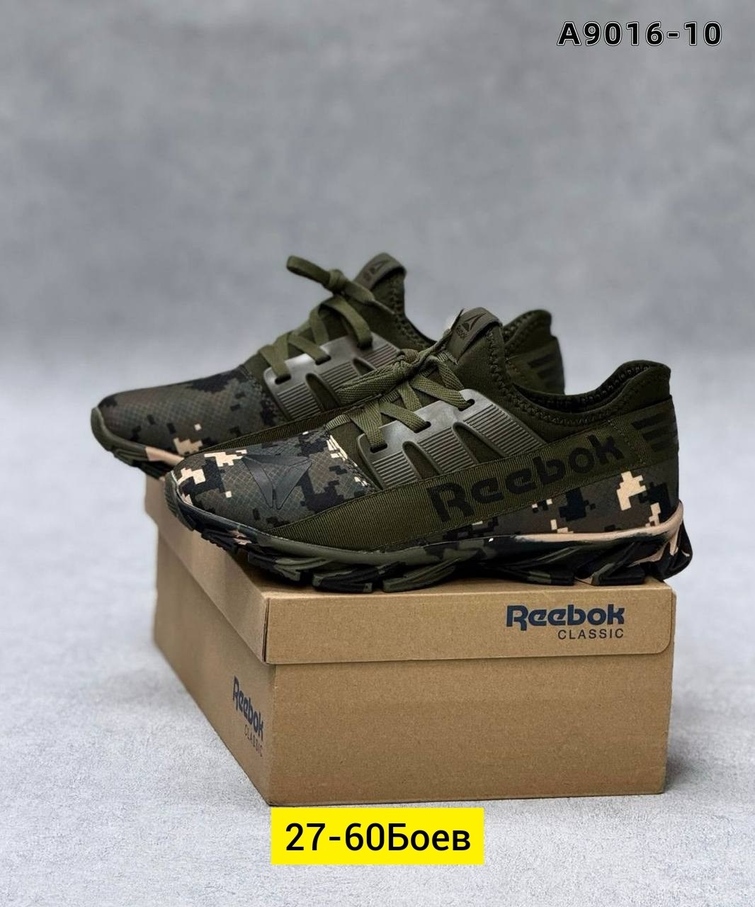 кроссовки кеды,кроссовки мужские adidas,мужские кроссовки,kроссовки спортивные,кроссовки