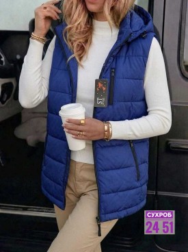 Верхняя одежда