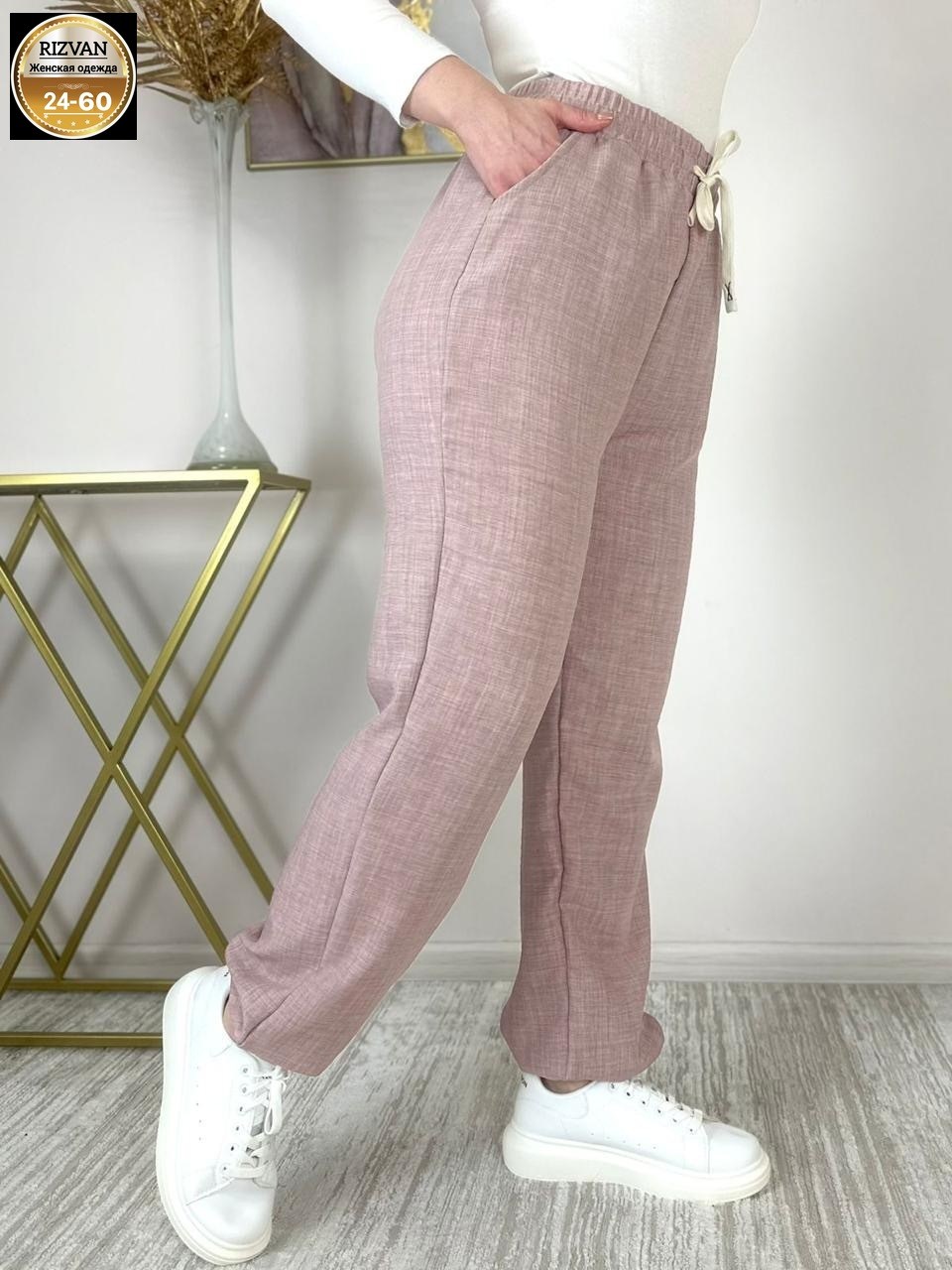 брюки женские,брюки спортивные,брюки спортивные женский,брюки джоггеры,штаны женские теплые