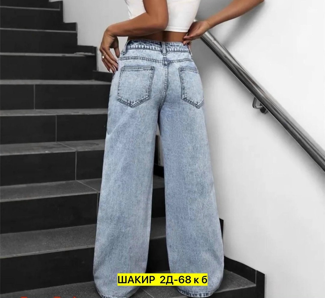 женские джинсы,джинсы,широкие джинсы,джинсы женские широкие,штаны джинсы