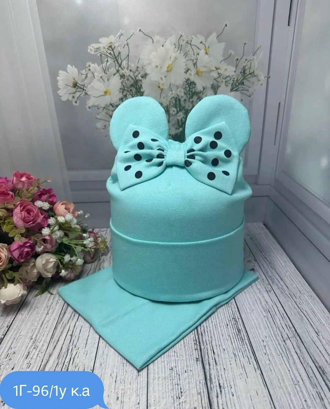 шапки комплект,шапка для девочек,шапка и снуд комплект,шапка и снуд,комплект шапка со снудом для девочки