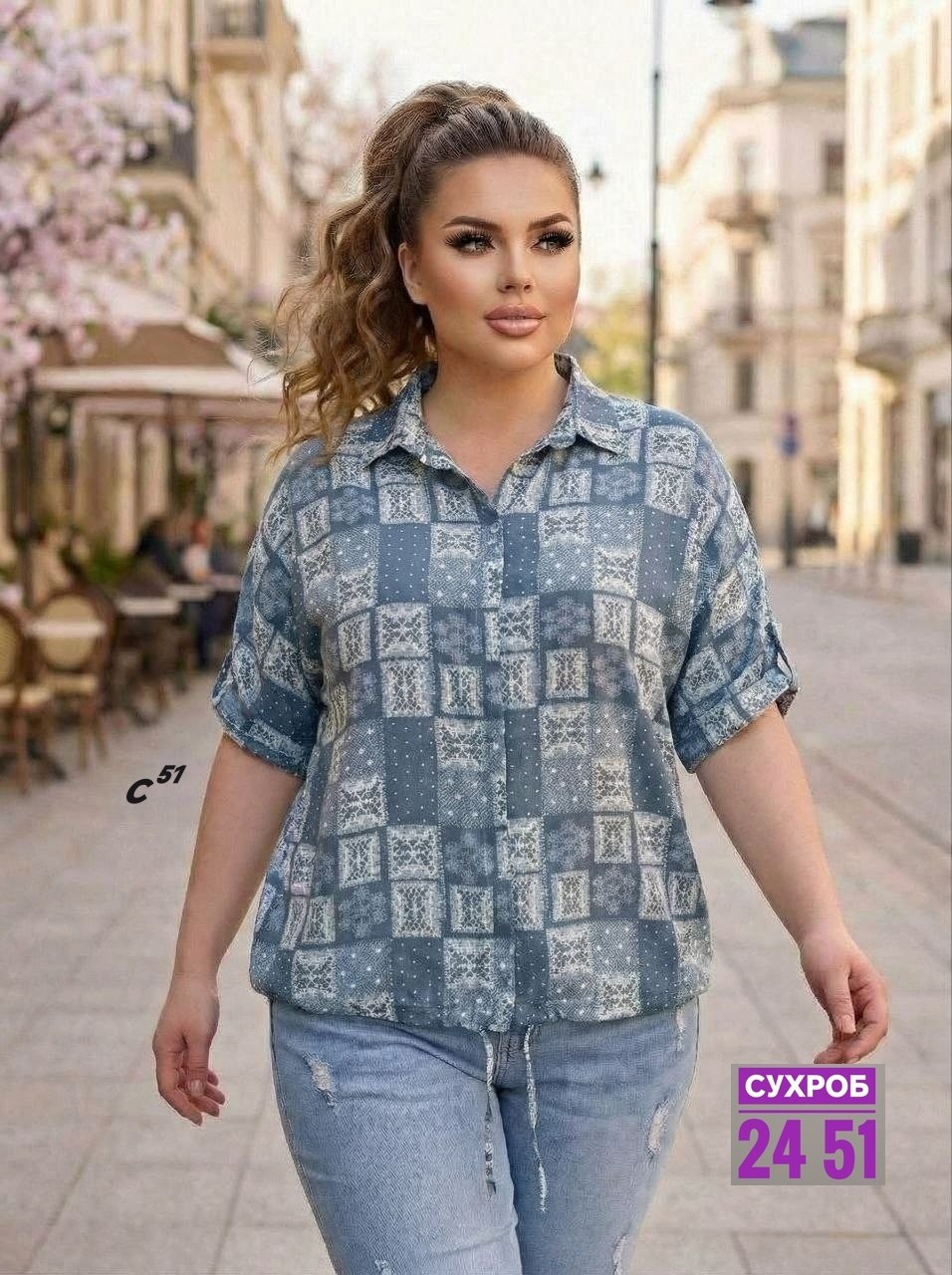 блузка женская,женская блуза,женские блузки и рубашки,рубашка женская,модные блузы