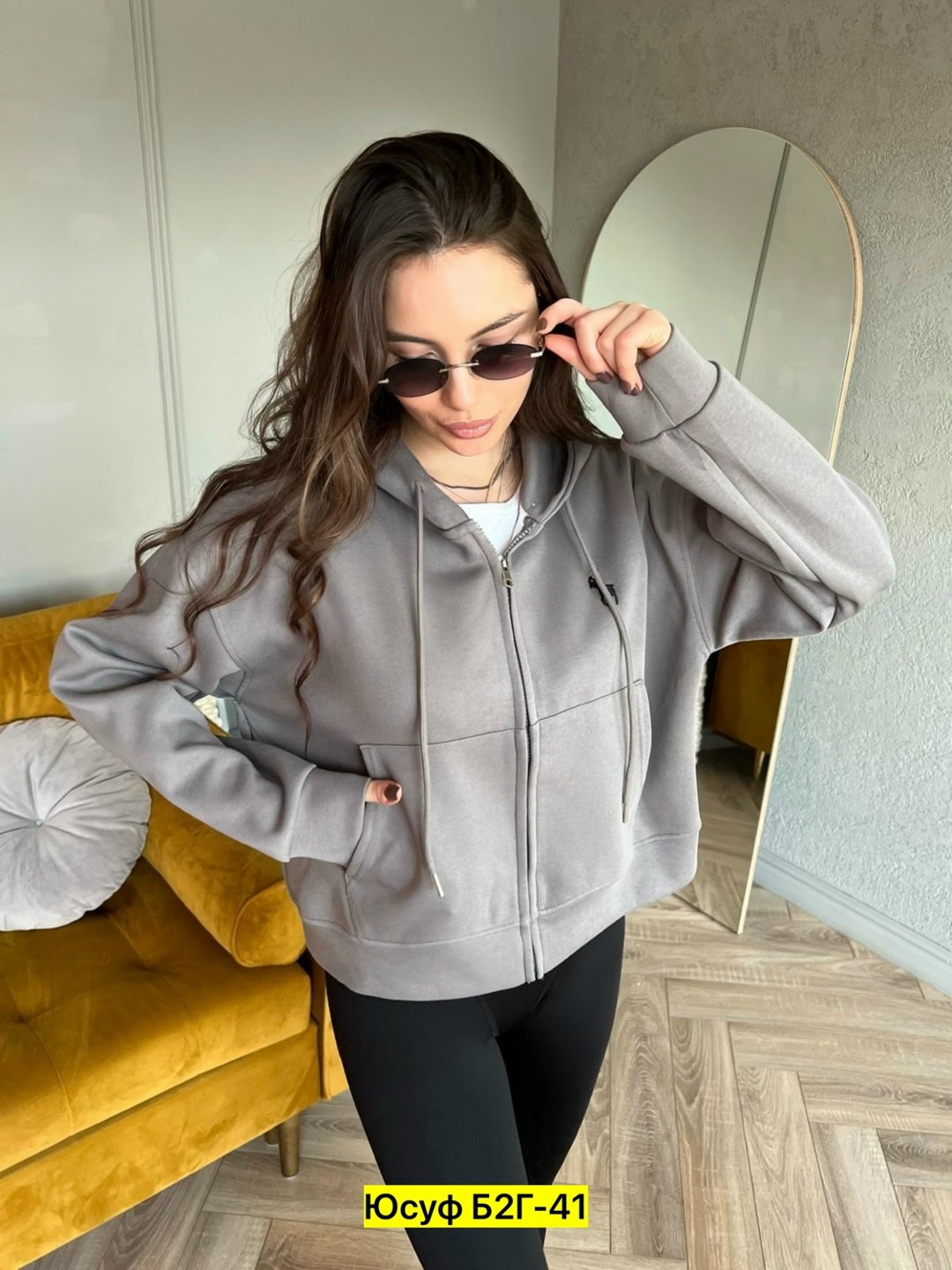 укороченная зип худи на молнии оверсайз,свитшот женская,женская кофта,женская толстовка,толстовка