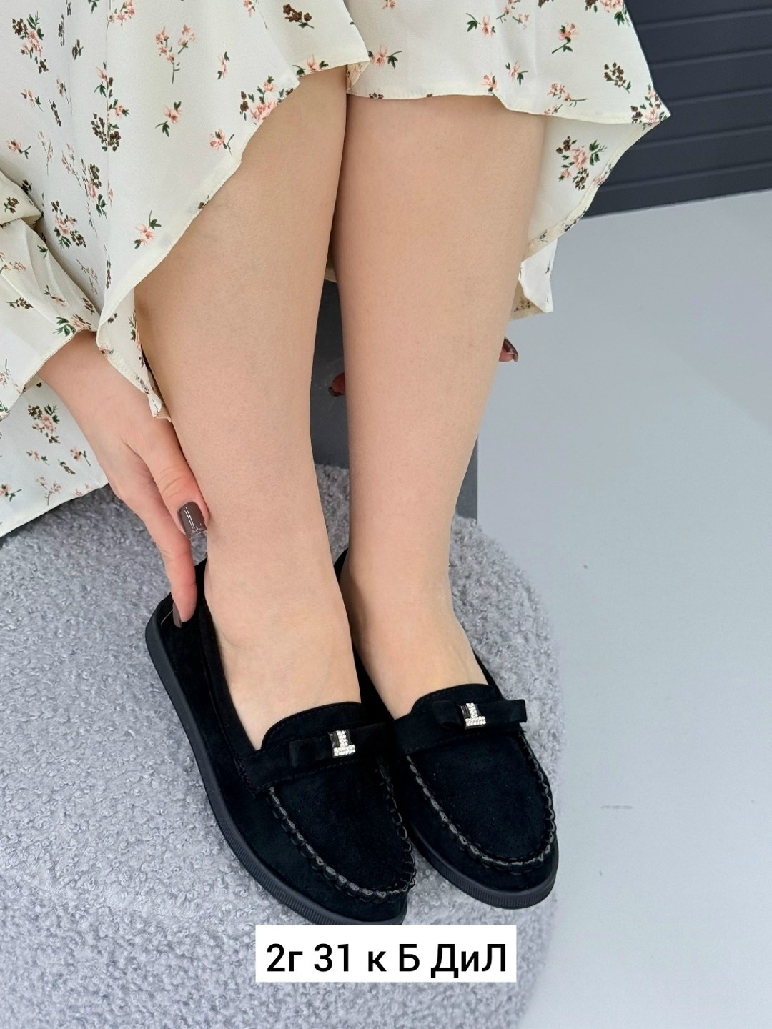 ,мокасины женские,туфли мокасины,лоферы замш,лоферы женские